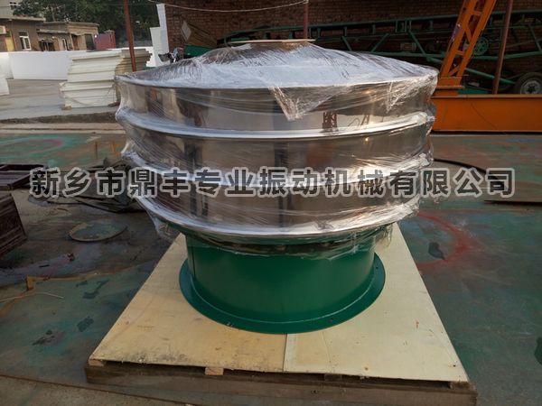 青海格爾木1.5米旋振篩發(fā)貨通知