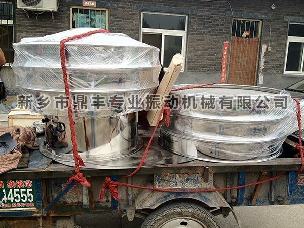 全不銹鋼旋振篩