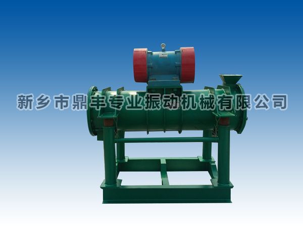 單筒振動(dòng)磨機(jī)